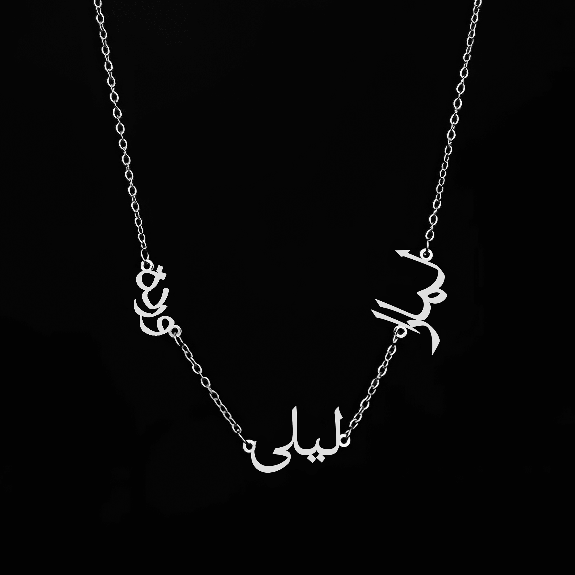 Family Arabic name Alymwndw - Main Image