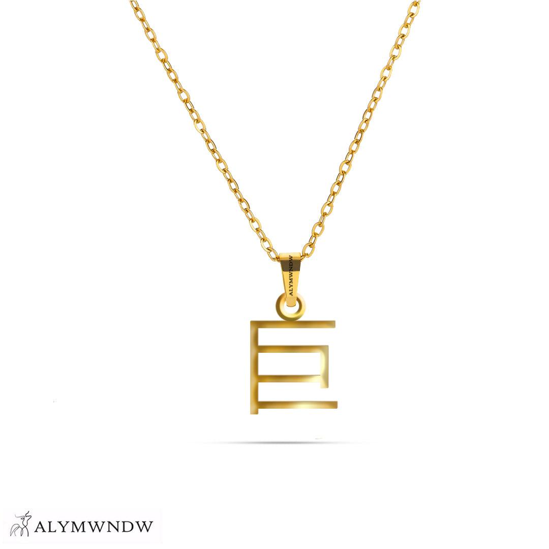Chinese Letter of Gold - Alymwndw