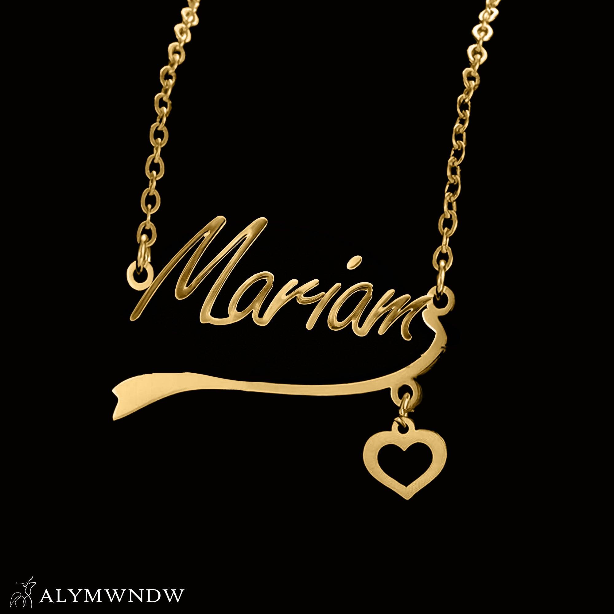 MARIAM - Alymwndw